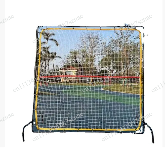 Sports Equipment You Hit - Lightweight 2x2m Adjustable Rebound Net for