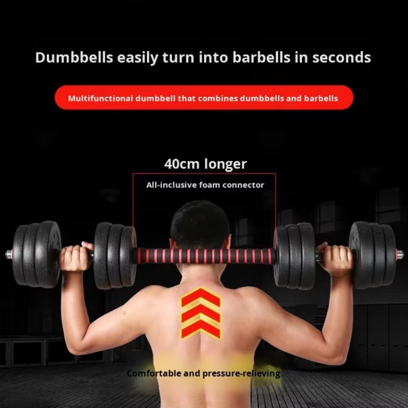 Sports Equipment Training - Men's Home Fitness Adjustable Weight Dumbbell