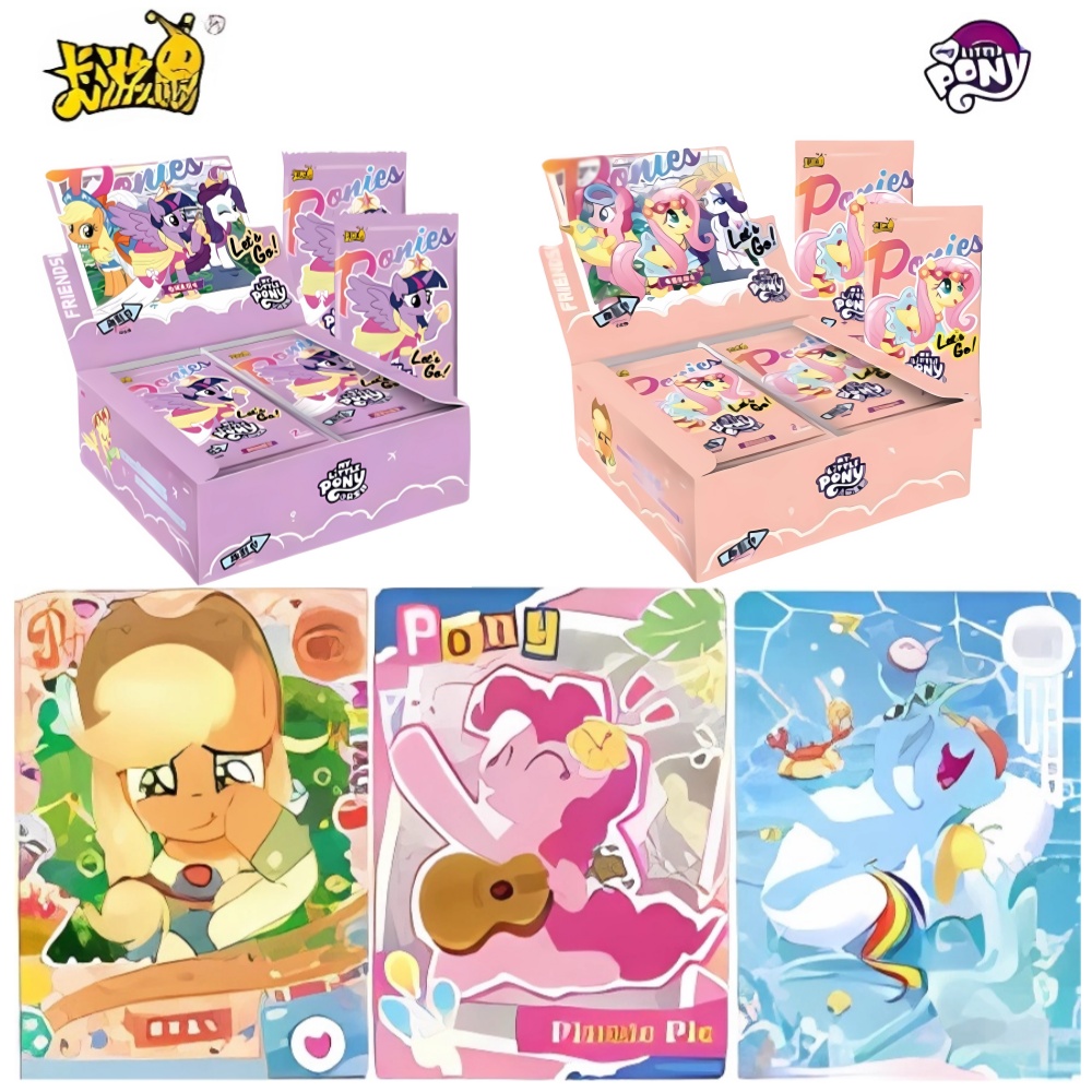 Sports Equipment Storage - KAYOU Genuine My Little Pony Card
