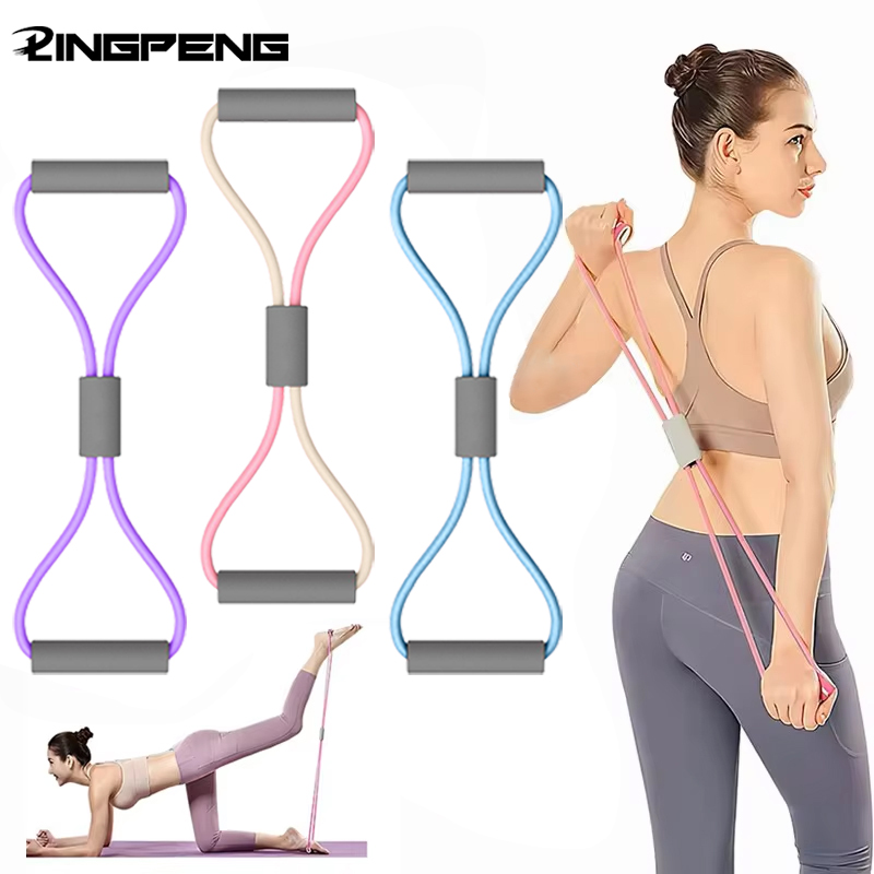 Sports Equipment Images - 1Pcs Home Gym Elastic Band Portable
