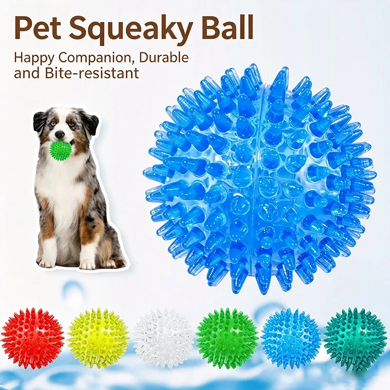 Spike Ball Game - TPR Squeaky Spiked Dog Ball Chew