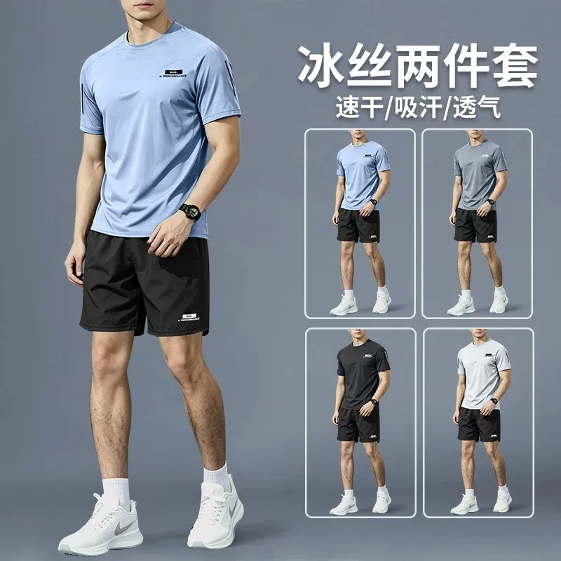 Sports Equipment For Running - Sports suit for men - summer