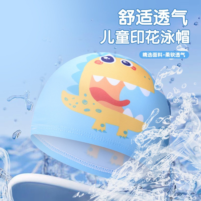 Cute Dinosaur Print Kids Swim  - Swim Cap Silicone 评论和价格