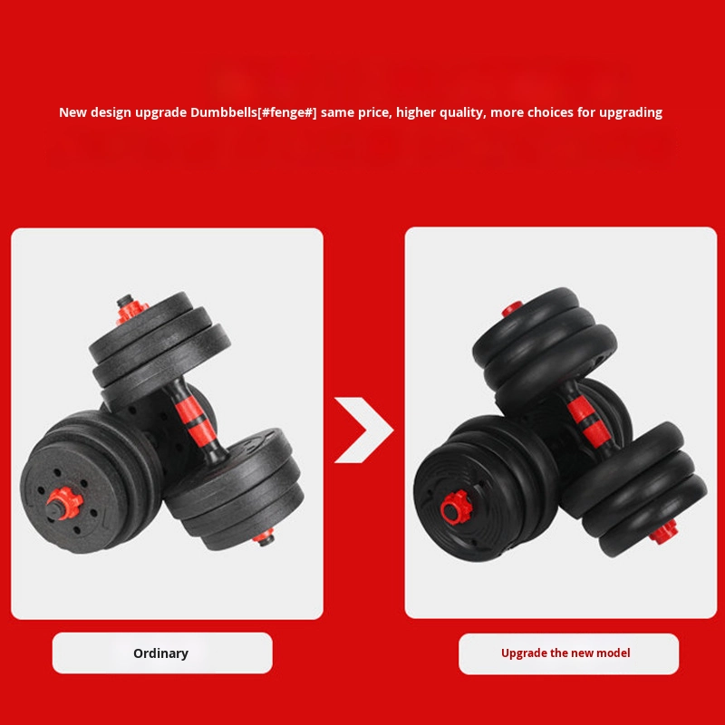 Men's Home Fitness Adjustable  - Sports Equipment Training 评论和价格