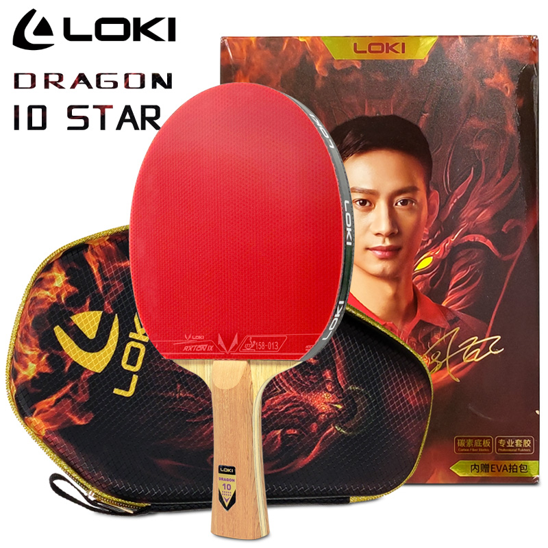 LOKI DRAGON 10 STAR Table Tenn - Badminton Racket Carbon 评论和价格
