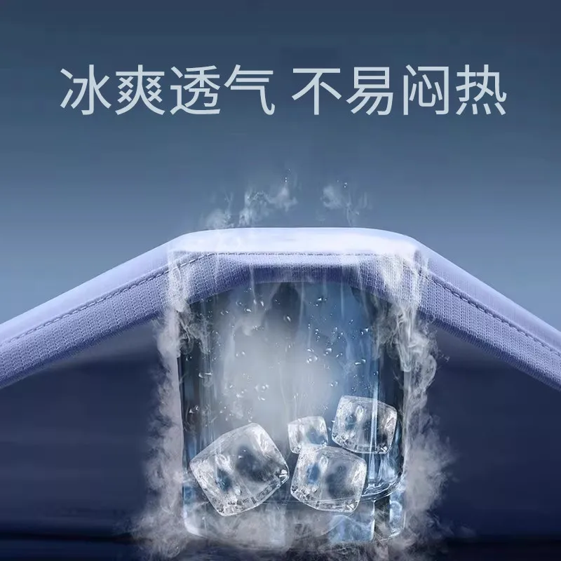 Ice Silk Running Sports Suit M - Sports Equipment For Running 评论和价格