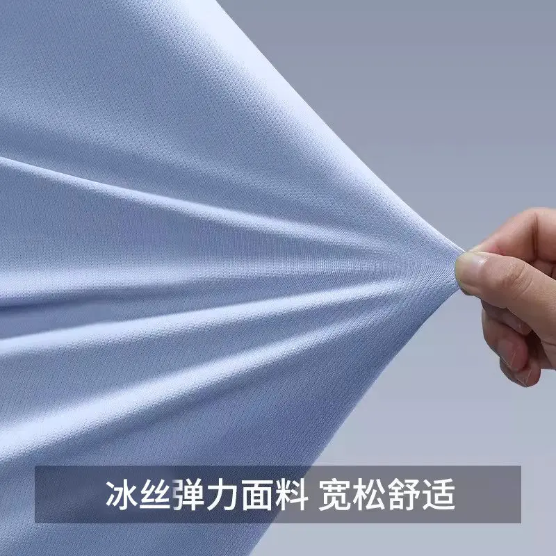 Ice Silk Running Sports Suit M - Sports Equipment For Running 评论和价格