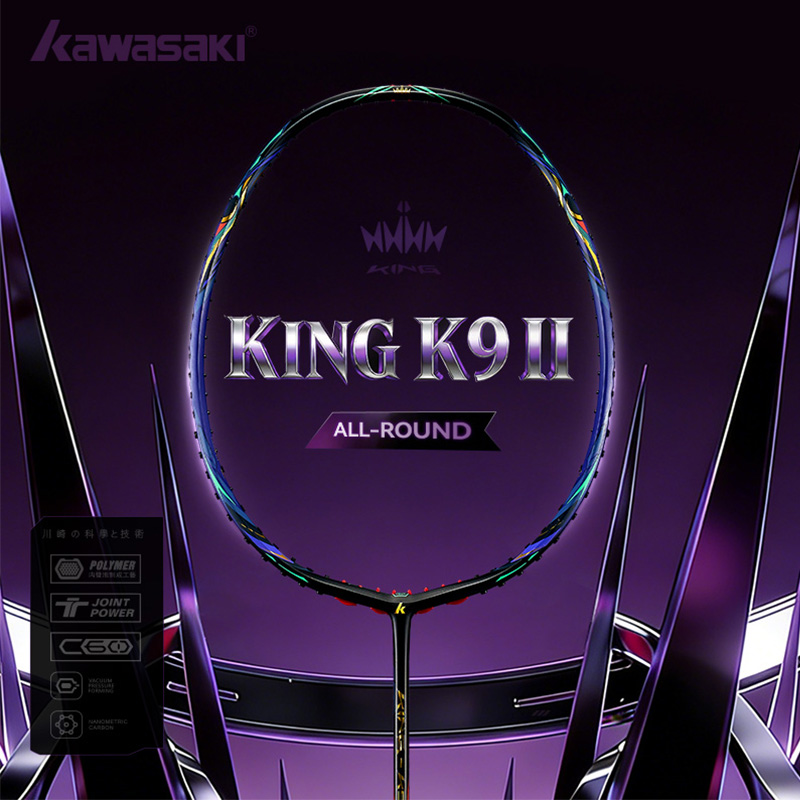 Kawasaki KING K9 4U Badminton  - Badminton Racket Carbon 评论和价格