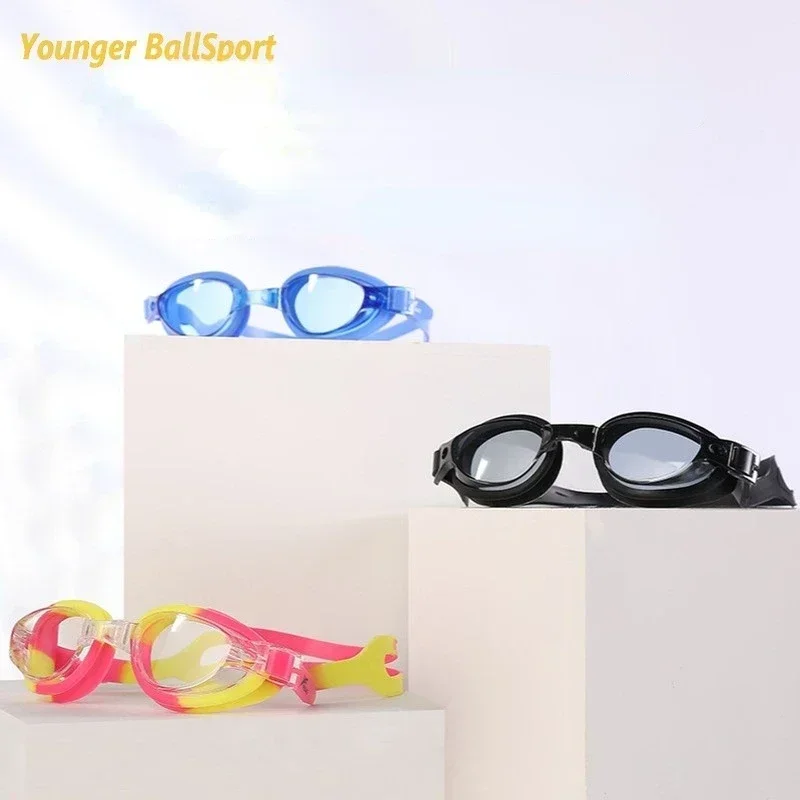 2025 Myopia Swimming Goggles S - Swim Cap Silicone 评论和价格