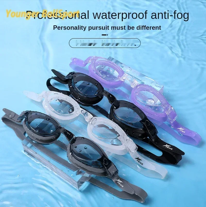2025 Myopia Swimming Goggles S - Swim Cap Silicone 评论和价格