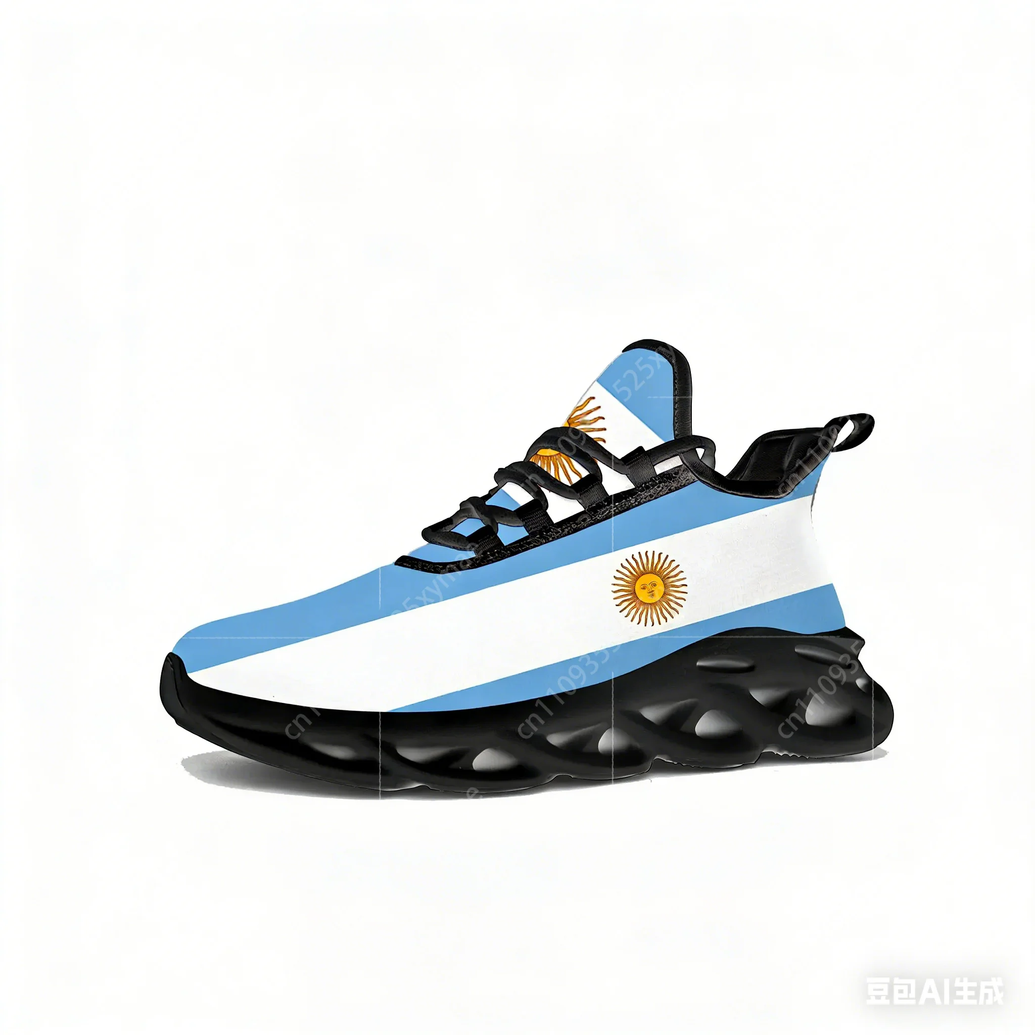 Argentine Flag Flats Sneakers  - Sports Equipment For Running 评论和价格