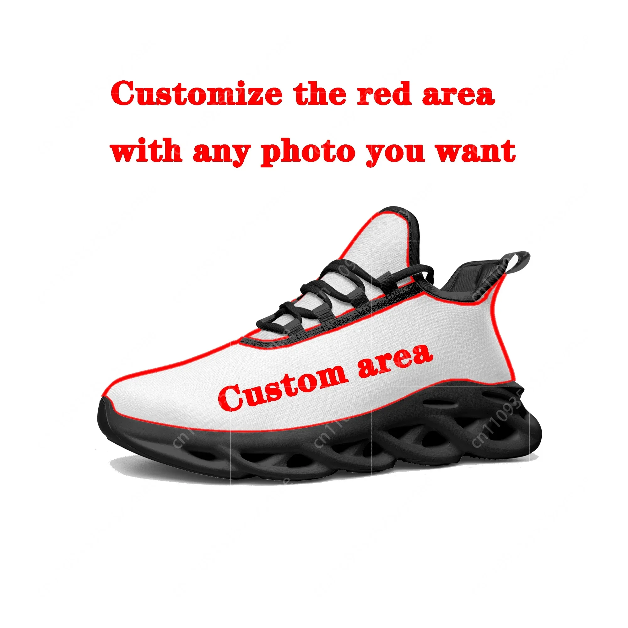 Argentine Flag Flats Sneakers  - Sports Equipment For Running 评论和价格