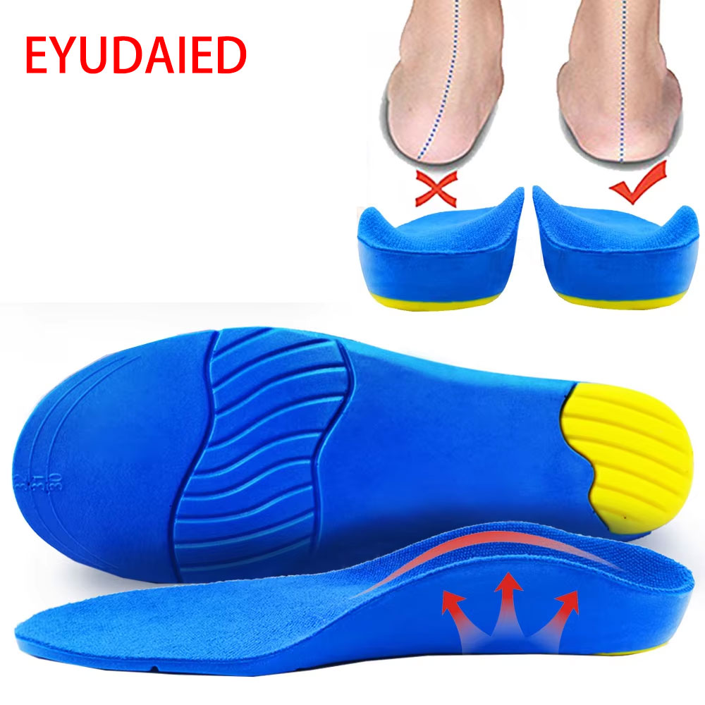 Adult Children's Orthotic Inso - Sports Equipment For Running 评论和价格