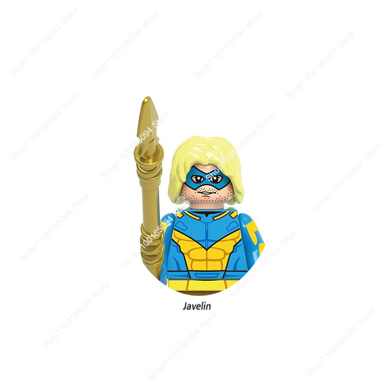 BEAST KINGDOM New superhero Su - Javelin Throwing 评论和价格