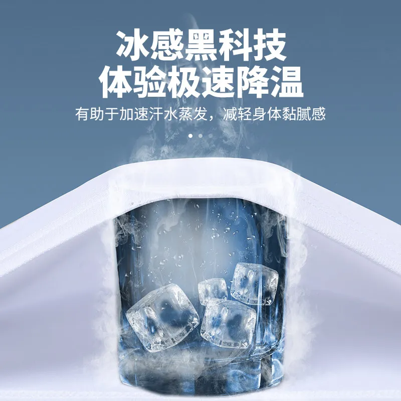 Fitness set Men's summer ice-s - Sports Equipment For Running 评论和价格
