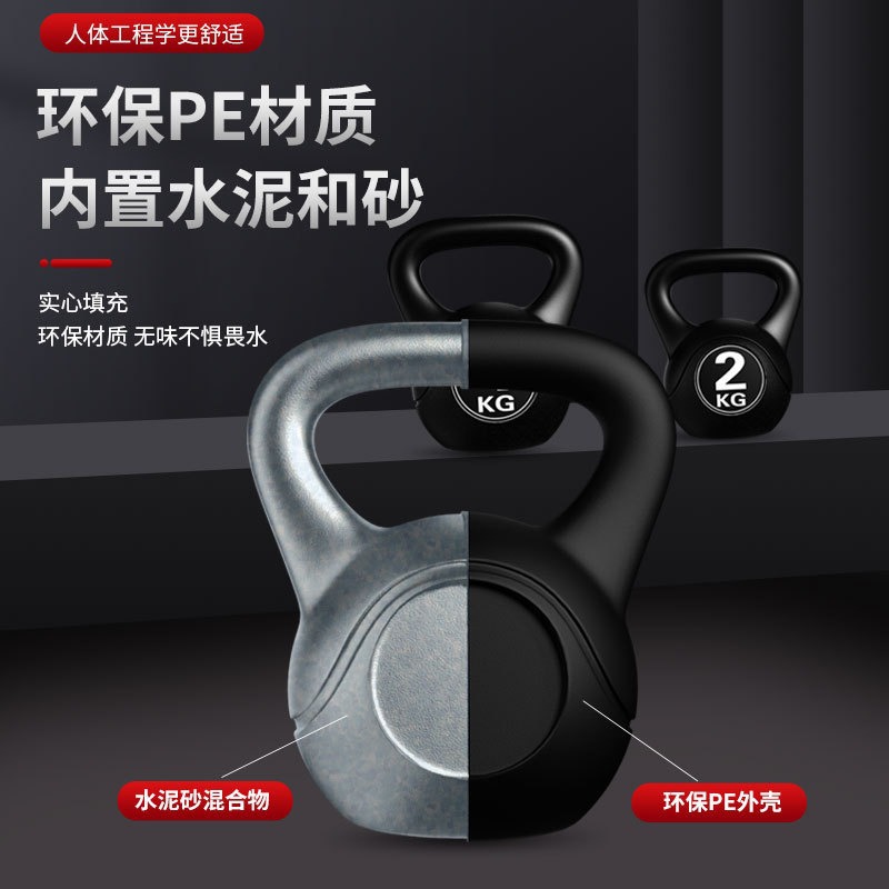 2026  Fitness Adjustable 8kg K - Sports Equipment Images 评论和价格