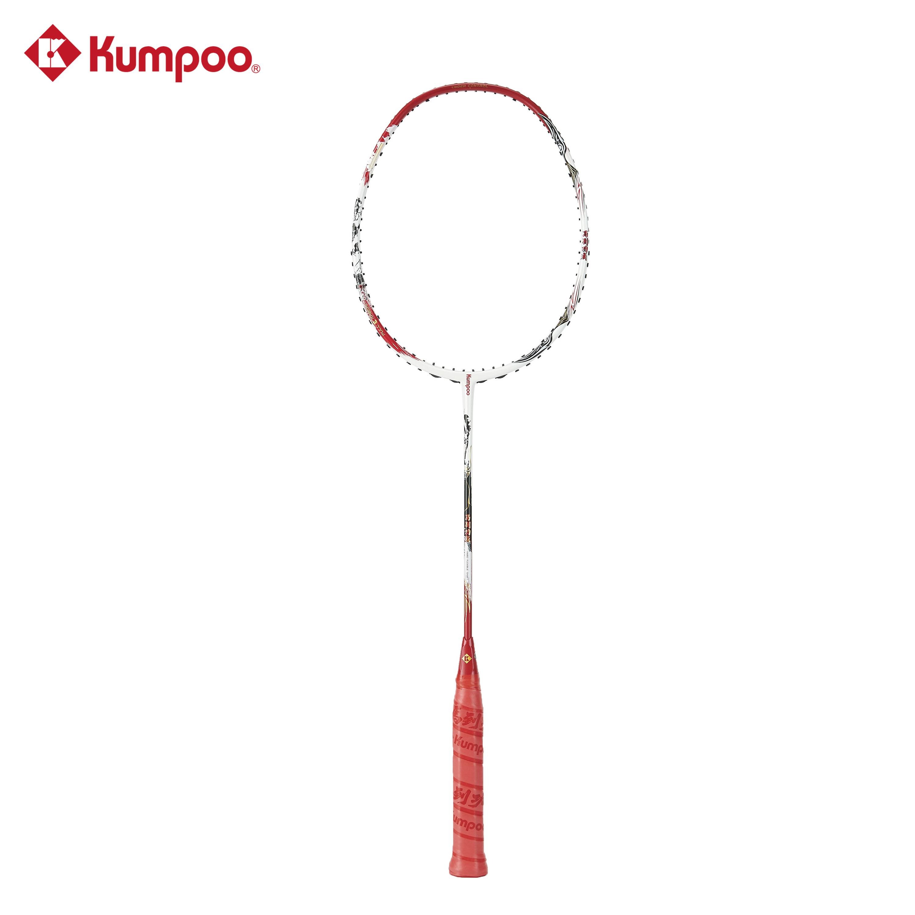 Kumpoo Badminton Racket MA Dao - Badminton Racket Carbon 评论和价格