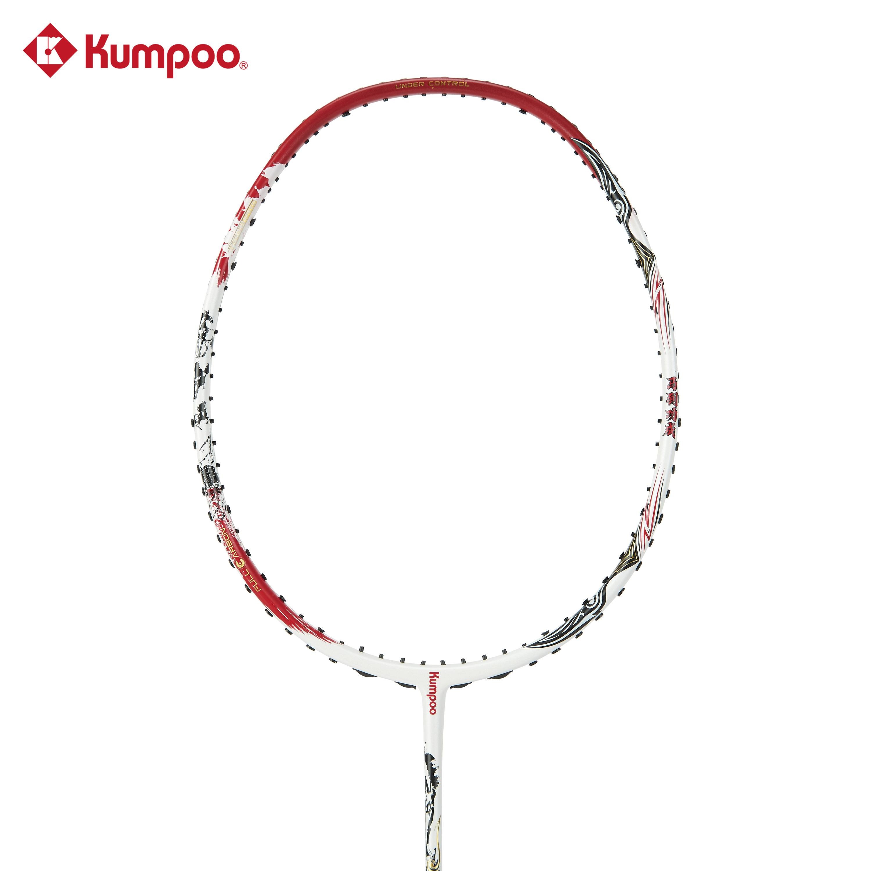 Kumpoo Badminton Racket MA Dao - Badminton Racket Carbon 评论和价格