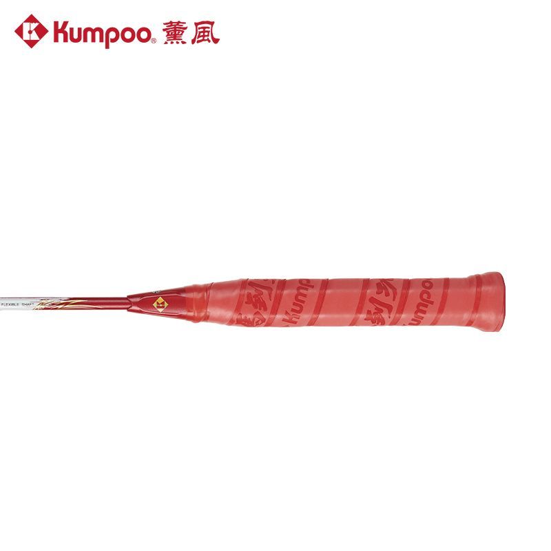 Kumpoo Badminton Racket MA Dao - Badminton Racket Carbon 评论和价格
