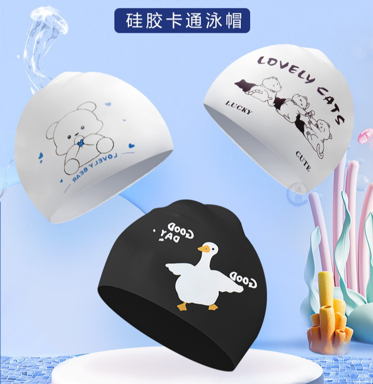 Children's Silicone Cartoon Sw - Swim Cap Silicone 评论和价格
