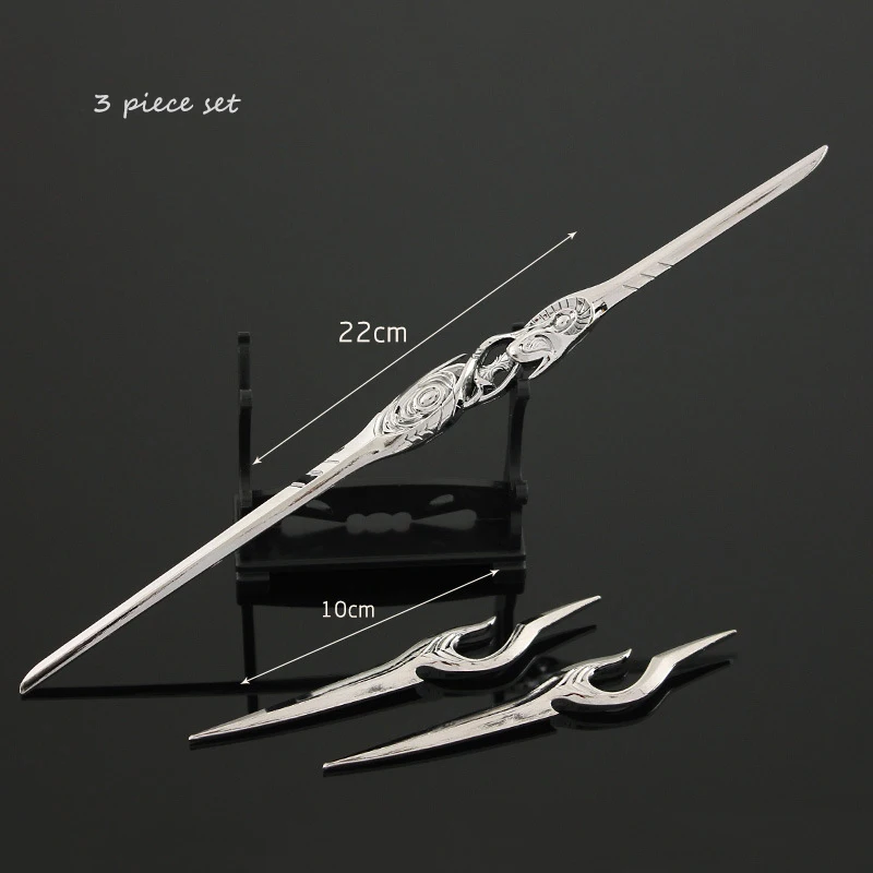 22cm Swallowed Star sky anime  - Javelin Throwing 评论和价格