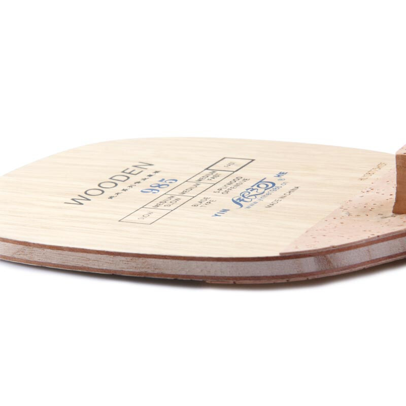 YINHE 985 Table Tennis Blade ( - Cricket Bat Tape Ball 评论和价格