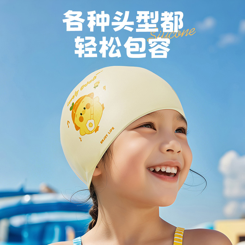 Cute Swim Caps for Kids, Silic - Swim Cap Silicone 评论和价格