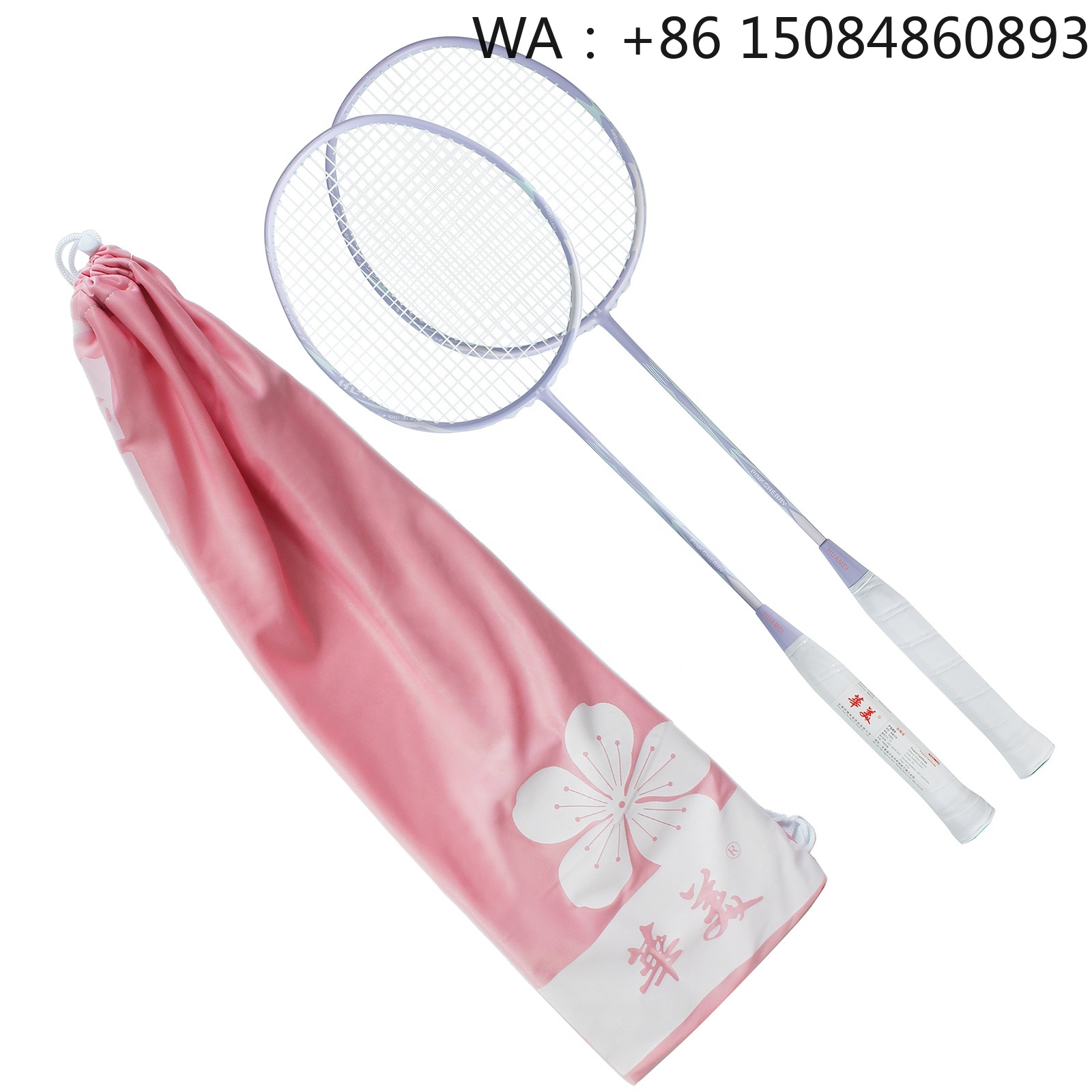 Hot selling Carbon fiber mater - Badminton Racket Carbon 评论和价格