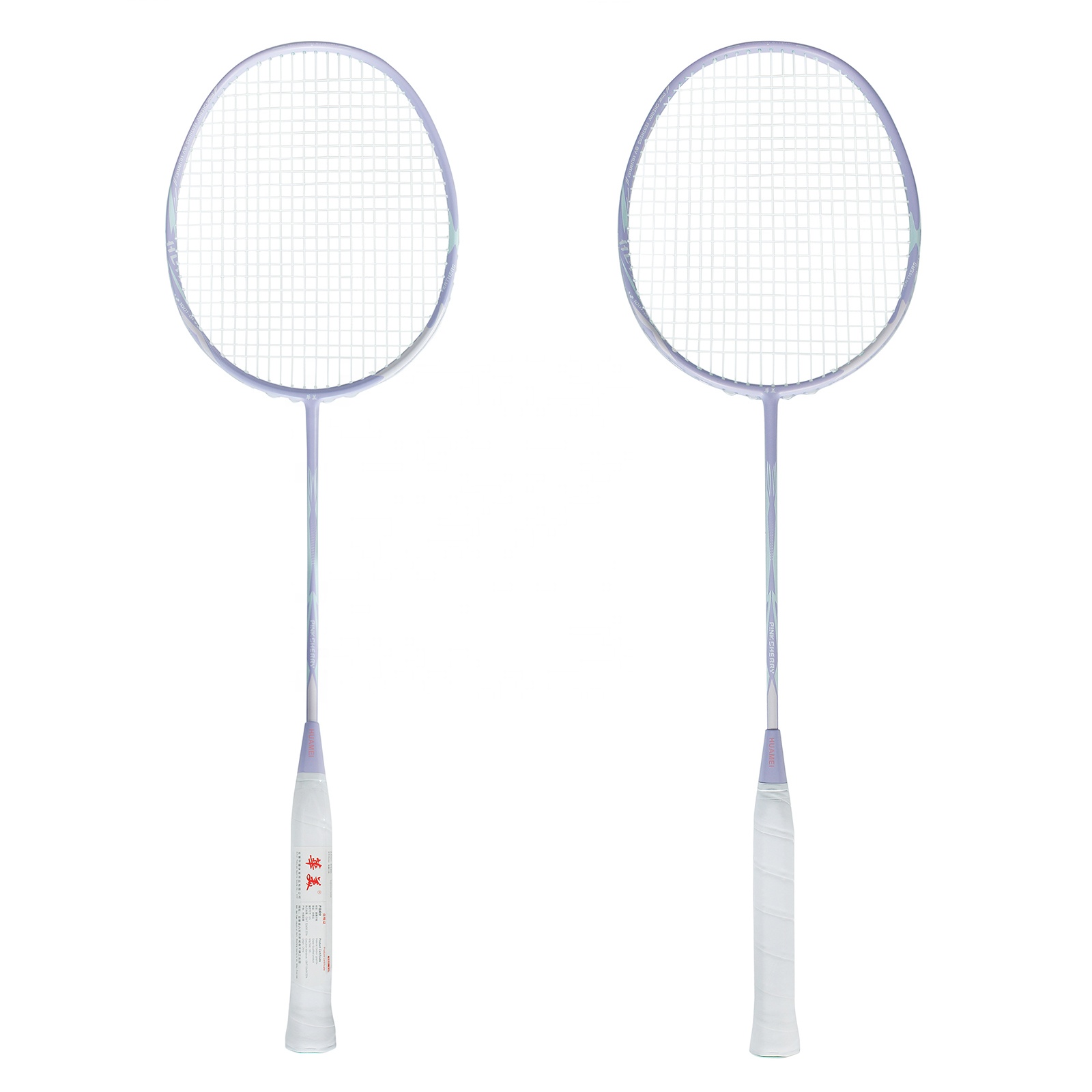 Hot selling Carbon fiber mater - Badminton Racket Carbon 评论和价格