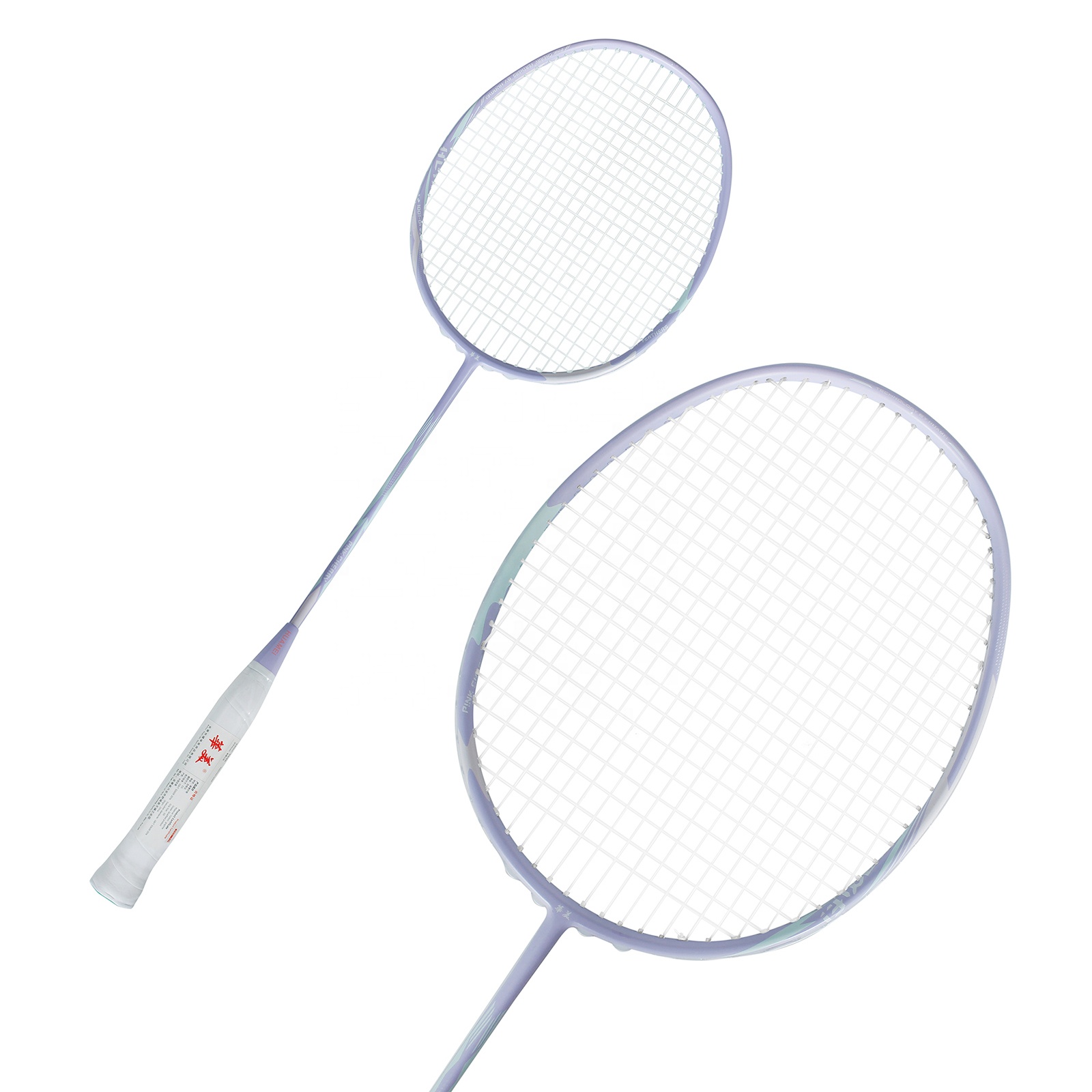 Hot selling Carbon fiber mater - Badminton Racket Carbon 评论和价格