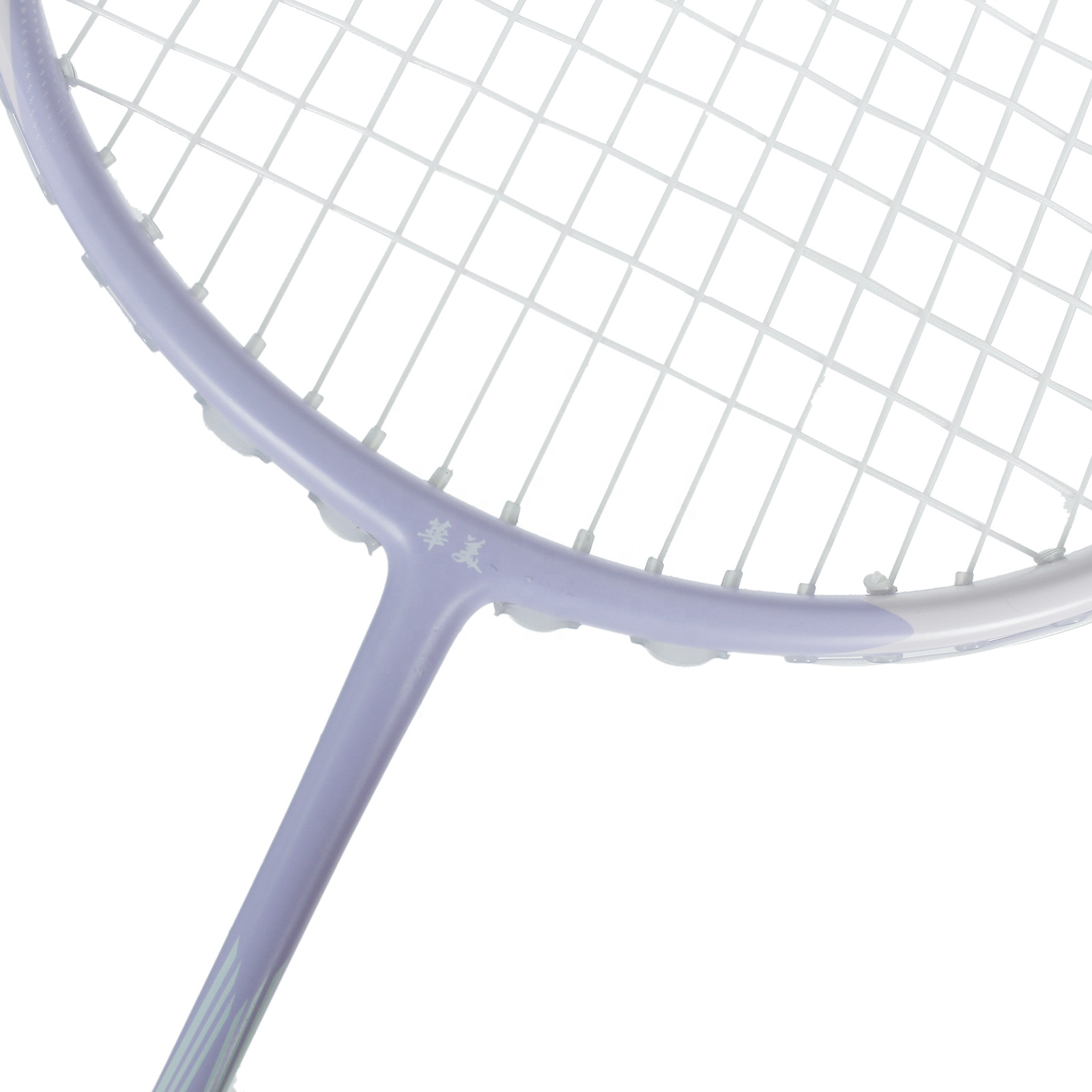 Hot selling Carbon fiber mater - Badminton Racket Carbon 评论和价格