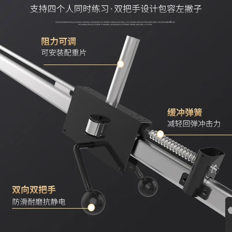Shot put trainer Special shot  - Javelin Throwing 评论和价格