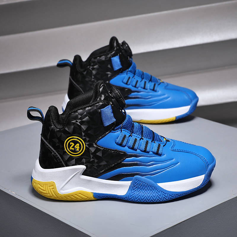 Children Basketball Sports Sho - Sports Equipment For Boys 评论和价格