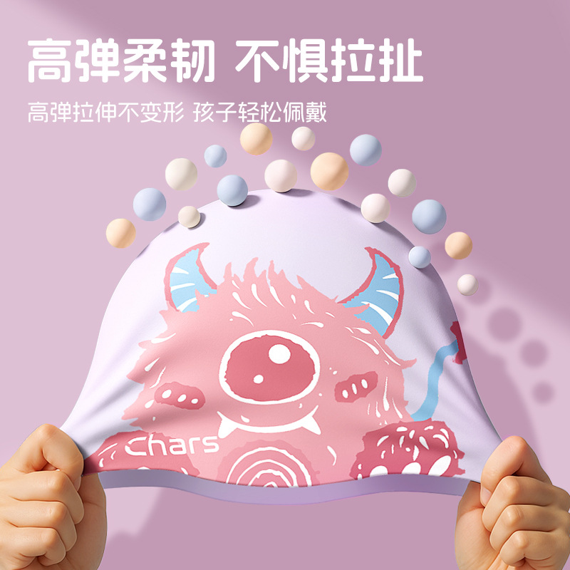 Cute Swim Caps for Kids, Silic - Swim Cap Silicone 评论和价格