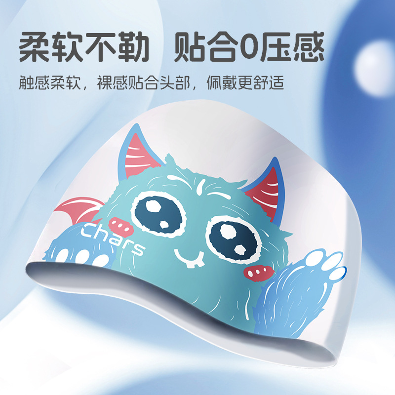 Cute Swim Caps for Kids, Silic - Swim Cap Silicone 评论和价格
