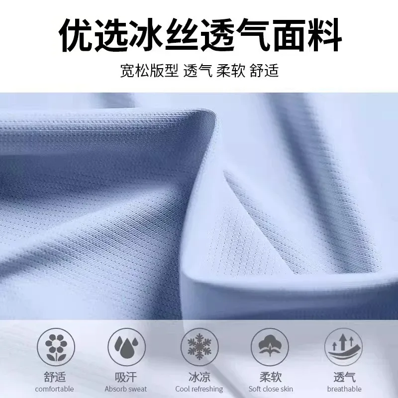 Sports suit for men - summer r - Sports Equipment For Running 评论和价格