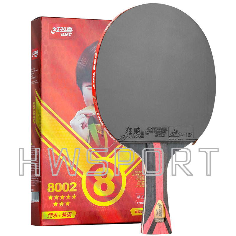Original DHS 7 Star Table Tenn - Badminton Racket Carbon 评论和价格