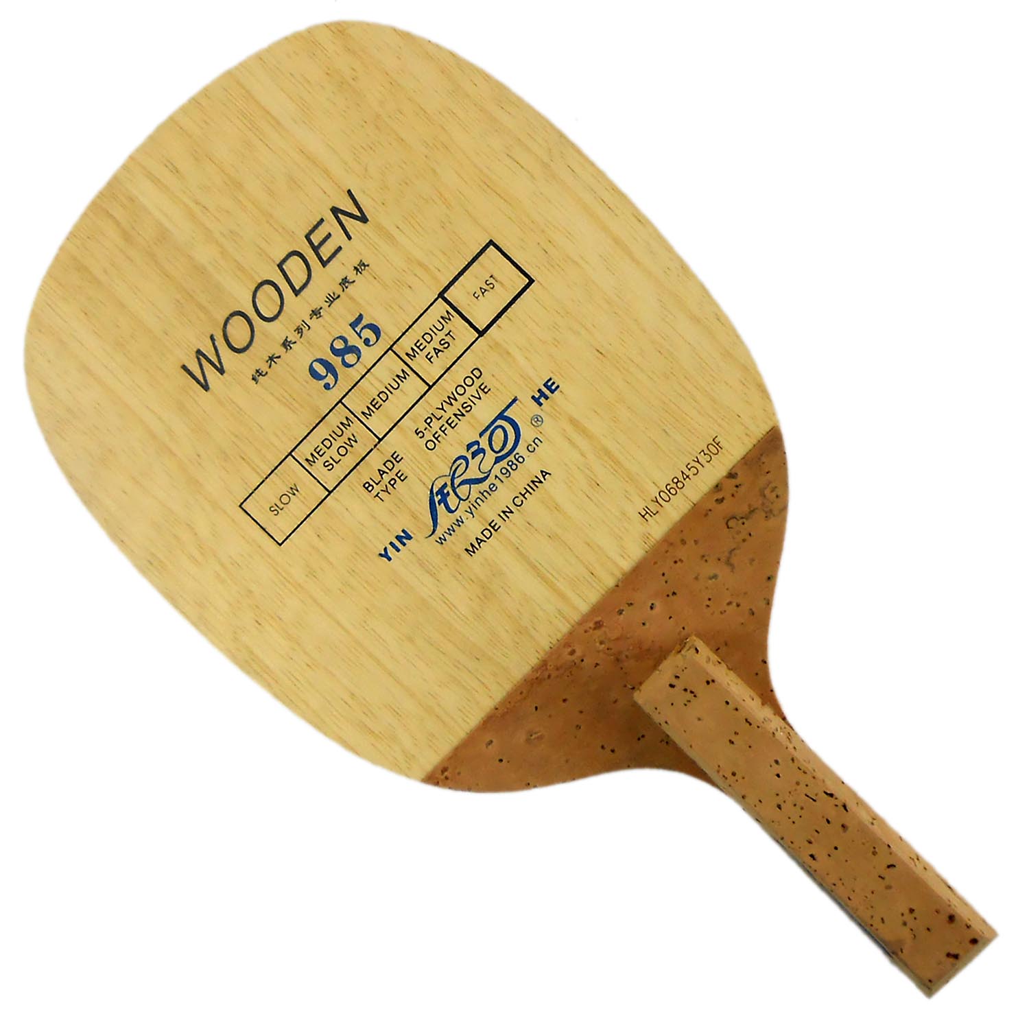 YINHE 985 Table Tennis Blade 5 - Cricket Bat Tape Ball 评论和价格